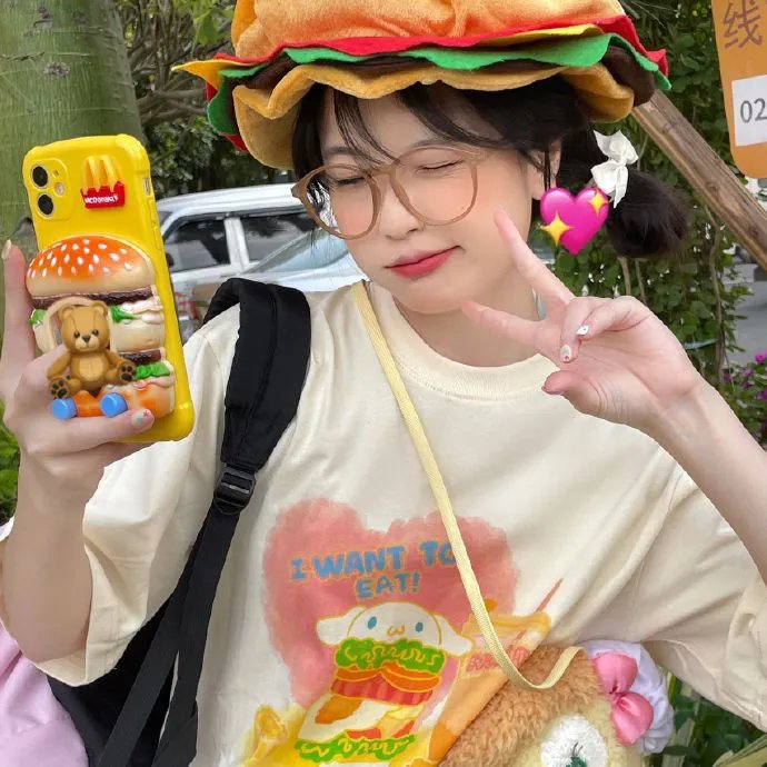 贤伉俪